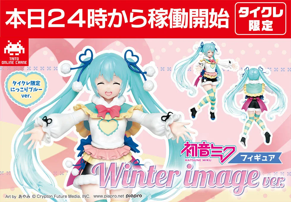 Hatsune Miku Winter Image Ver