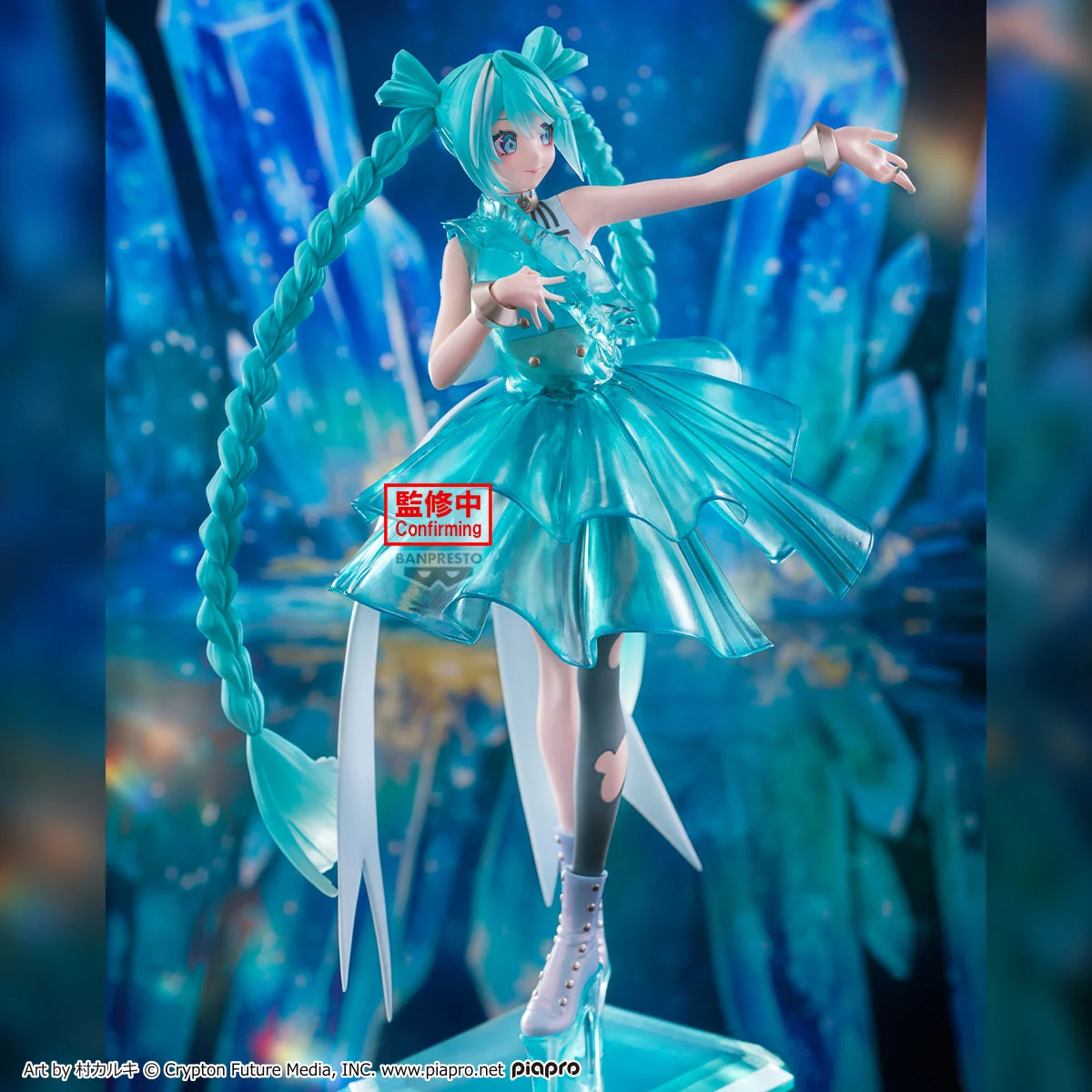 Hatsune Miku Banpresto Evolve Clearluxe Emerald Gem