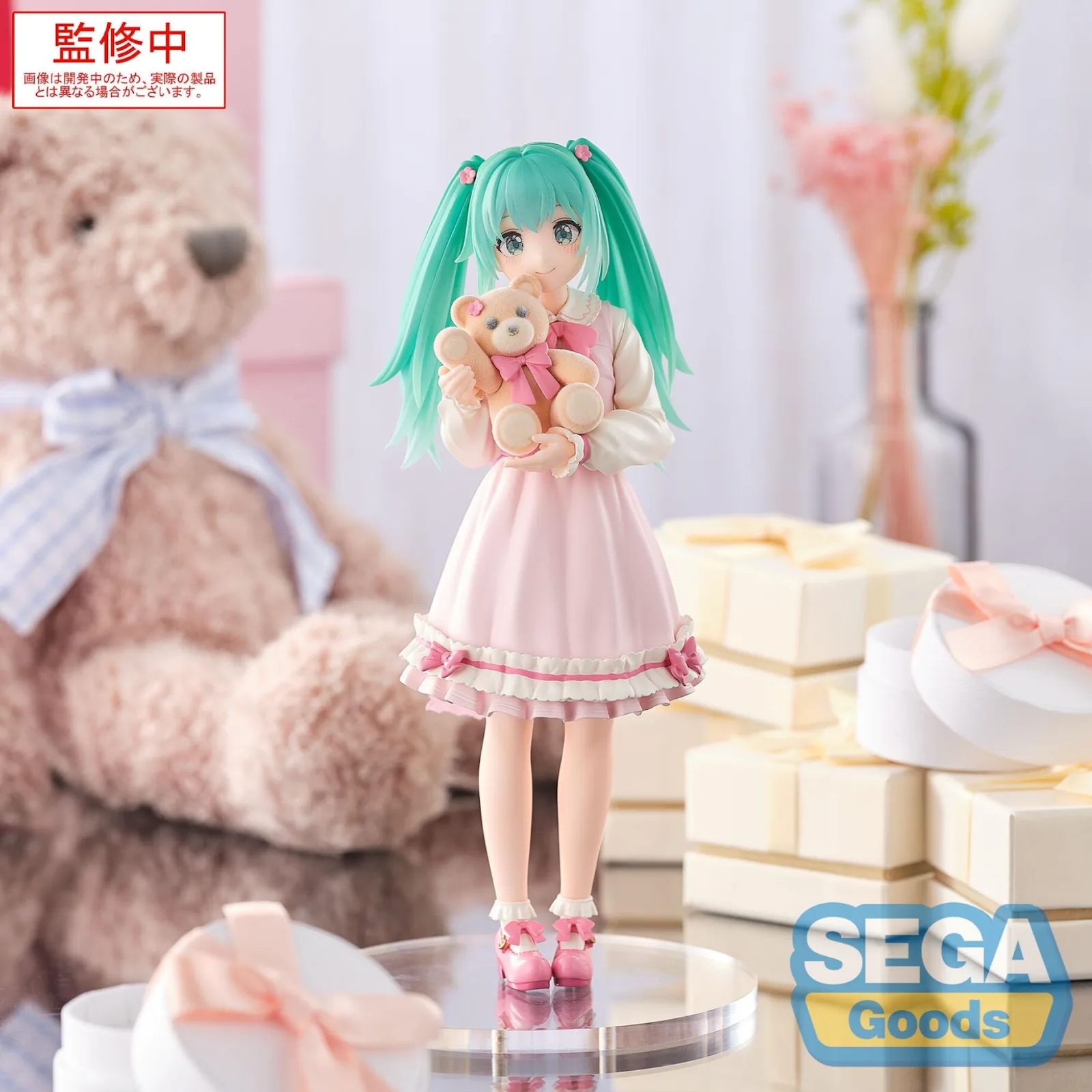Hatsune Miku Conceptual Series Vol.3 Luminasta
