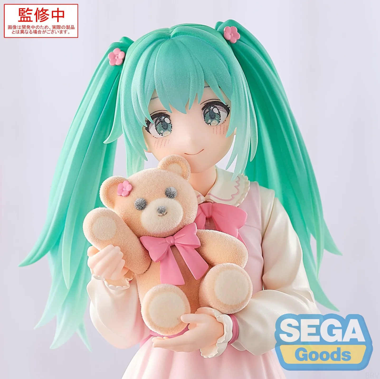 Hatsune Miku Conceptual Series Vol.3 Luminasta