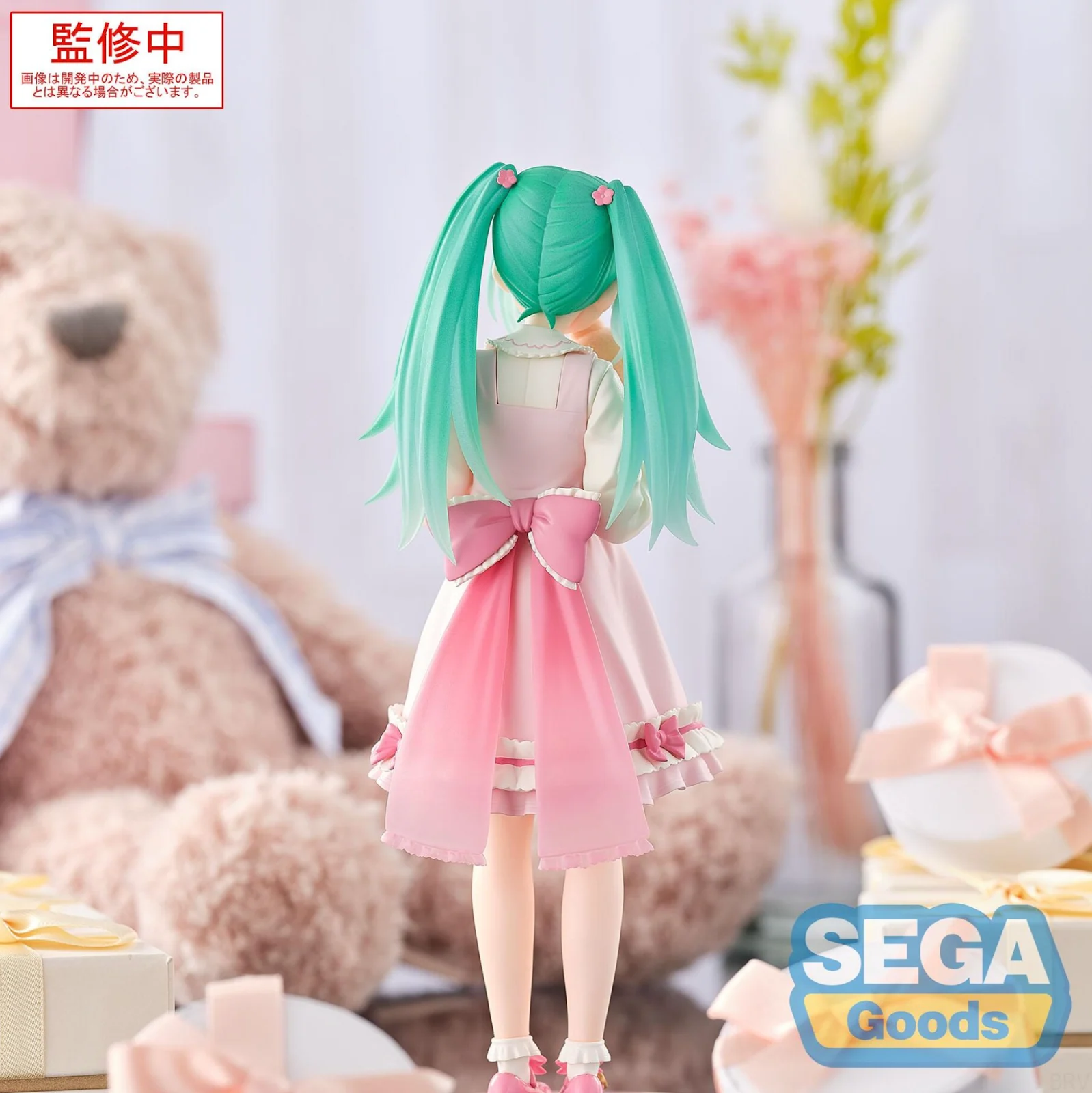 Hatsune Miku Conceptual Series Vol.3 Luminasta