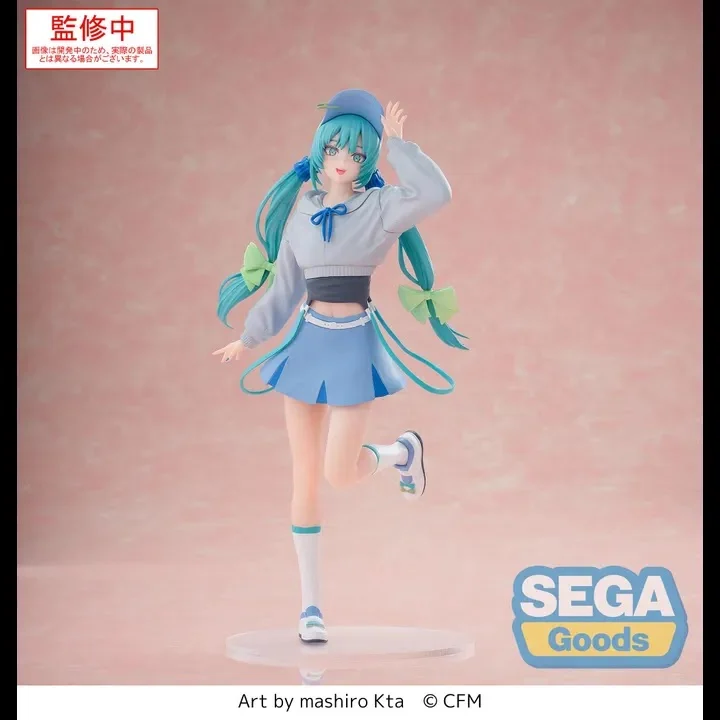 Hatsune Miku Conceptual Series Vol.2 Luminasta