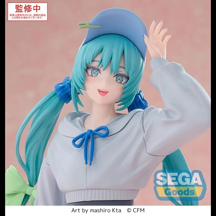 Hatsune Miku Conceptual Series Vol.2 Luminasta