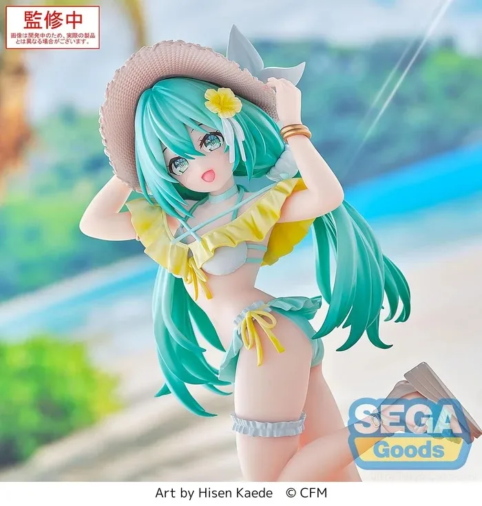 Hatsune Miku Conceptual Series Vol.1 Luminasta