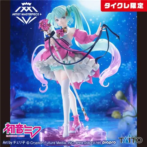 Hatsune Miku Artist MasterPiece+ AMP Birthday 2024 Flower