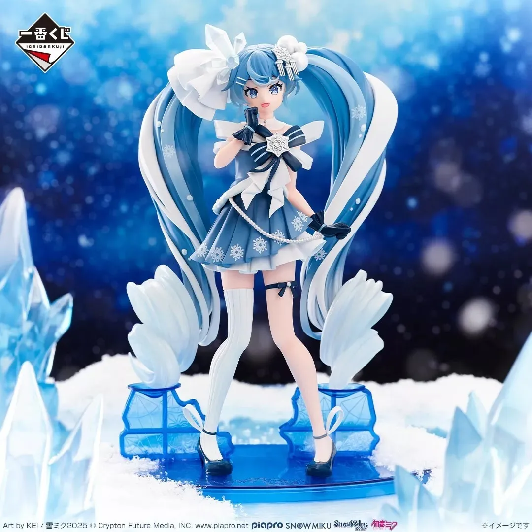 Hatsune Miku Ichiban Kuji Snow Miku 2025