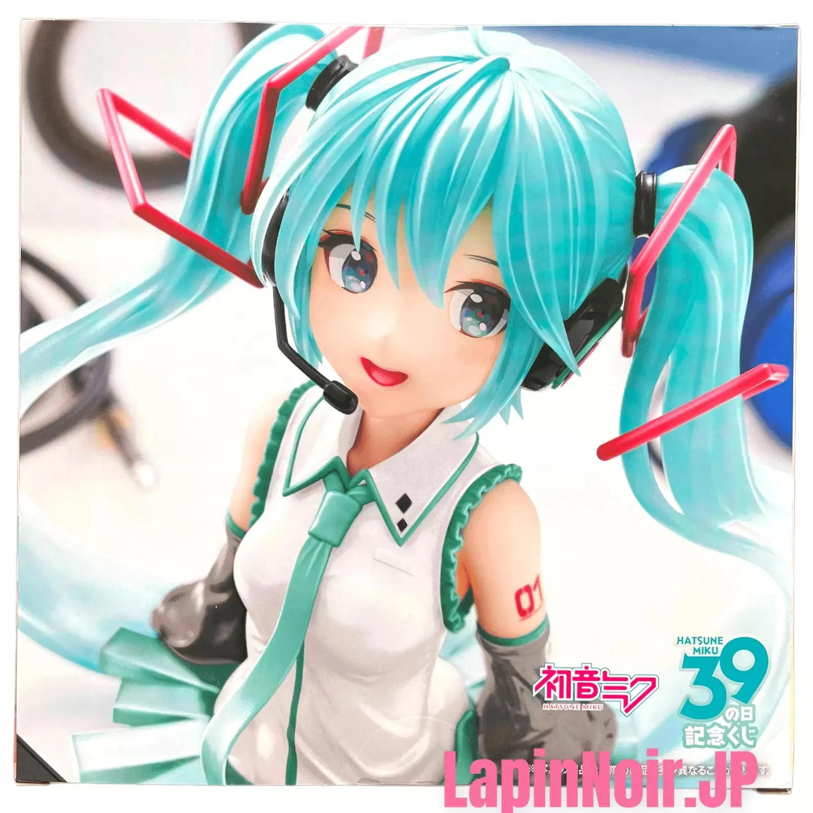Hatsune Miku Bust - Taito Kuji Hatsune Miku 39 no Hi Kinen Kuji (Last Happy Prize) - White Color Ver