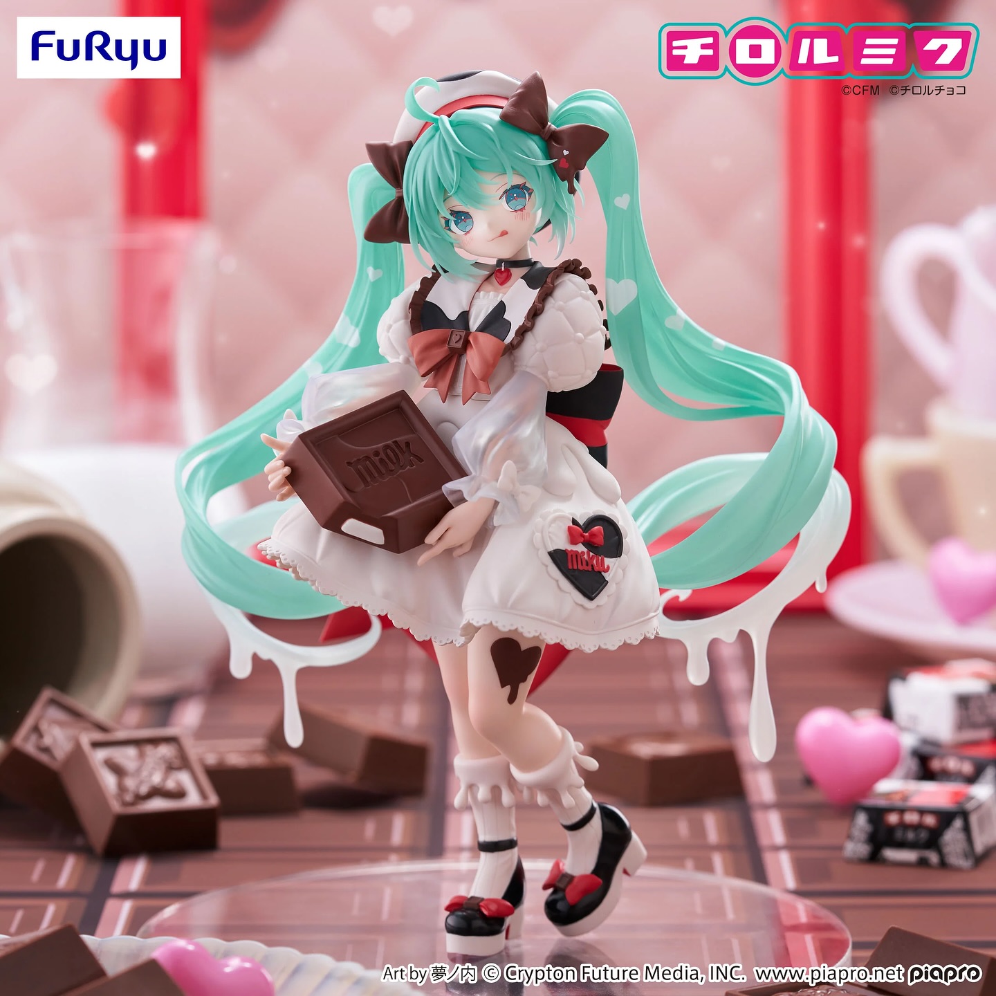 (Pre-order) Hatsune Miku - Prize Figure — CHOCO Milk ver. - Image 1