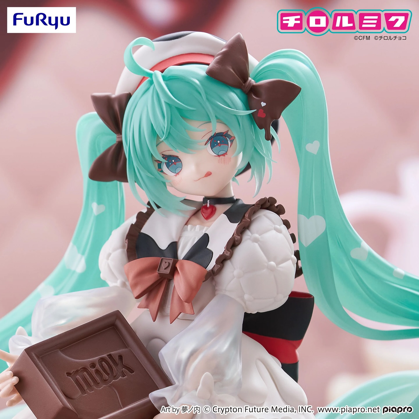 (Pre-order) Hatsune Miku - Prize Figure — CHOCO Milk ver. - Image 2