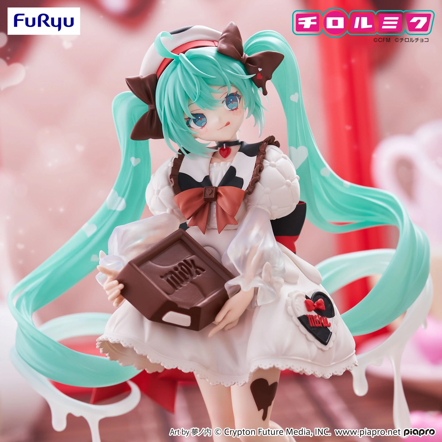 (Pre-order) Hatsune Miku - Prize Figure — CHOCO Milk ver. - Image 3
