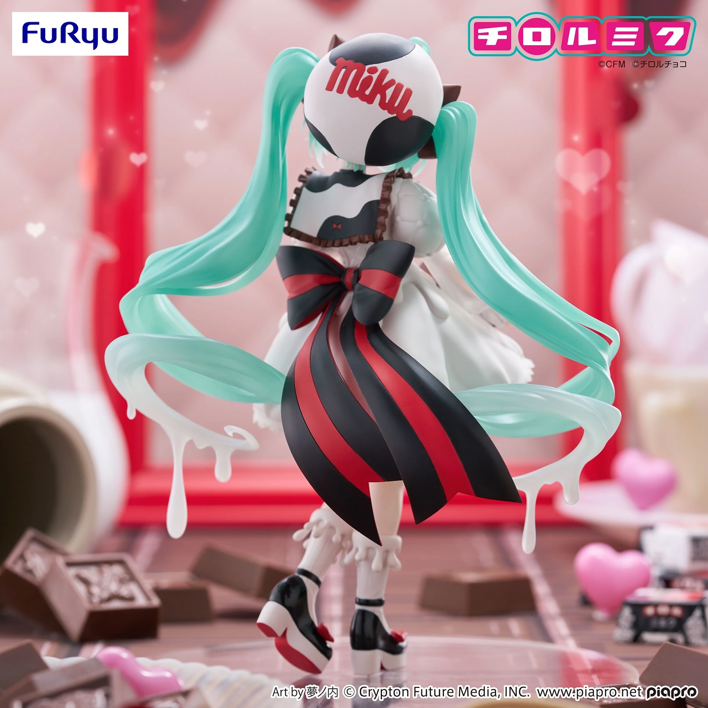 (Pre-order) Hatsune Miku - Prize Figure — CHOCO Milk ver. - Image 4