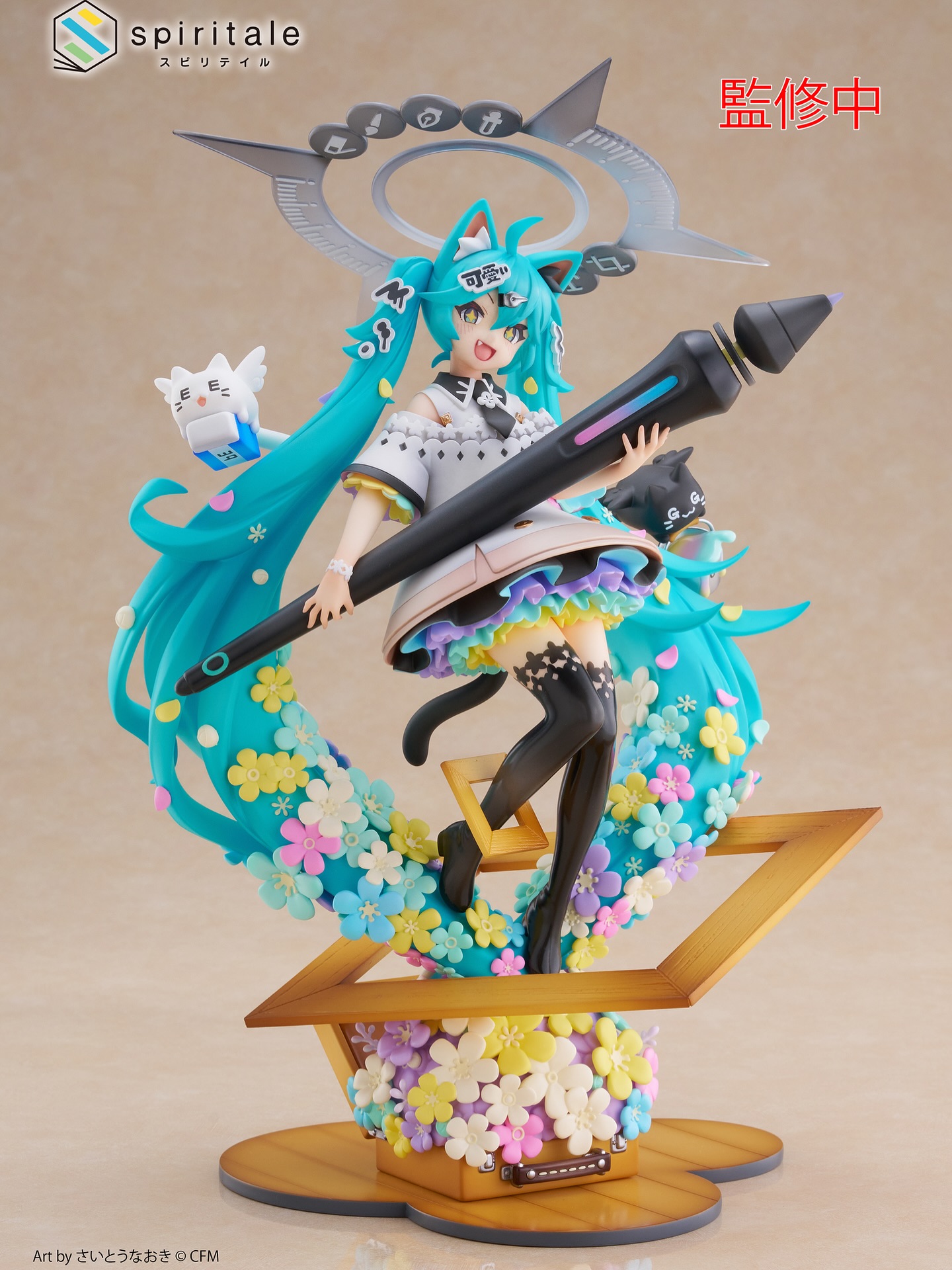 Hatsune Miku - 1/7 - Oekaki Ver by Spiritale & Wing - Image 1