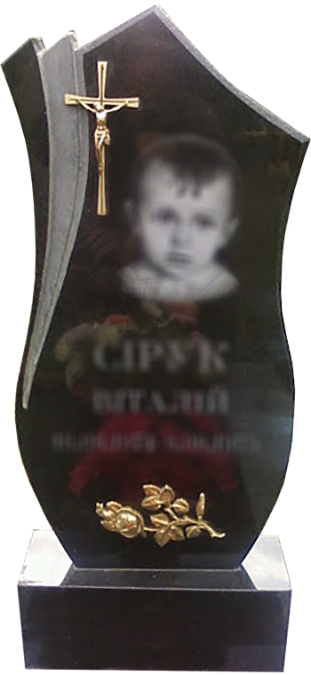 Дитяча стела на могилу  900*450 з підставкою та художнім оформленням
