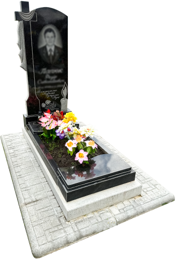 Одинарний пам'ятник з двома поличками
