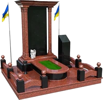 Памятник з колонами та огорожею