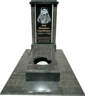 Пам'ятник для Героя України з точеними колонами