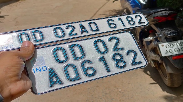 Cutoff time For HSRP Appendage On Vehicle Numbers Finishing With 1