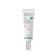AXIS-Y Complete No-Stress Physical Sunscreen SPF50+ PA++++ 50ml 2