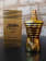 Jean Paul Gaultier Le Male Elixir Absolu Parfum Intense 125ml 2
