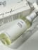 Anua Pore Control Cleansing Oil 200ml 4