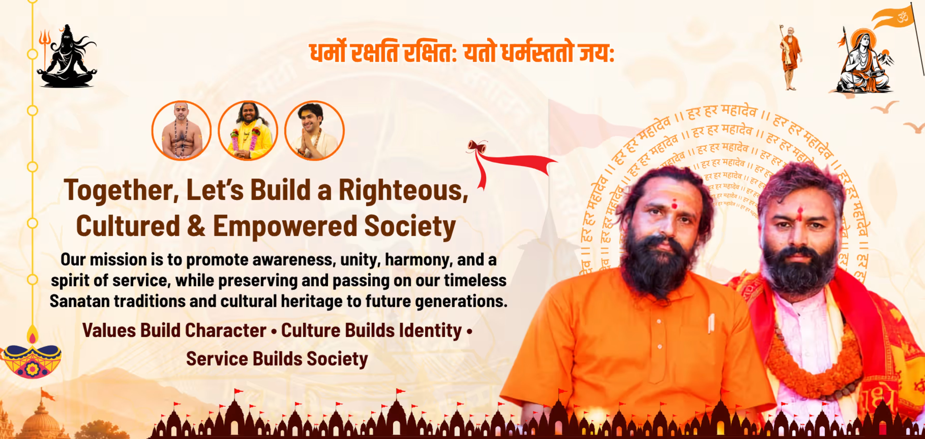 Sanatan Swaraj Seva Trust - Inspiring Dharma and Seva