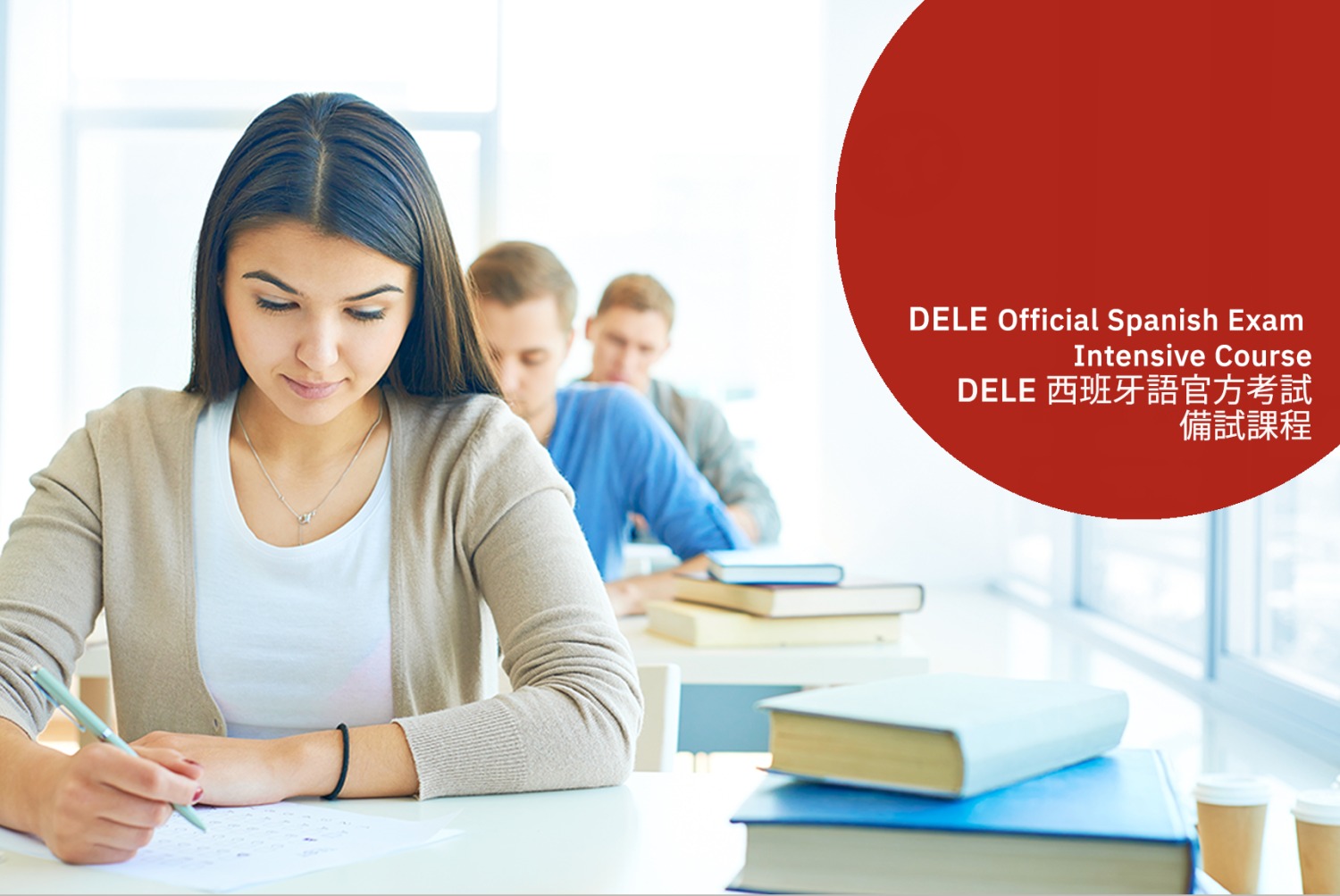 Mandarin Courses for Adults: Speak Confidently with IMMERSE LANGUAGES