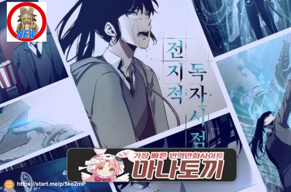 공식 카카오웹툰 플랫폼으로 만나는 안전한 무료 웹툰 탐험