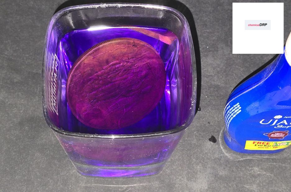 Chemical Rice Puller Maker Available – Trusted & Verified