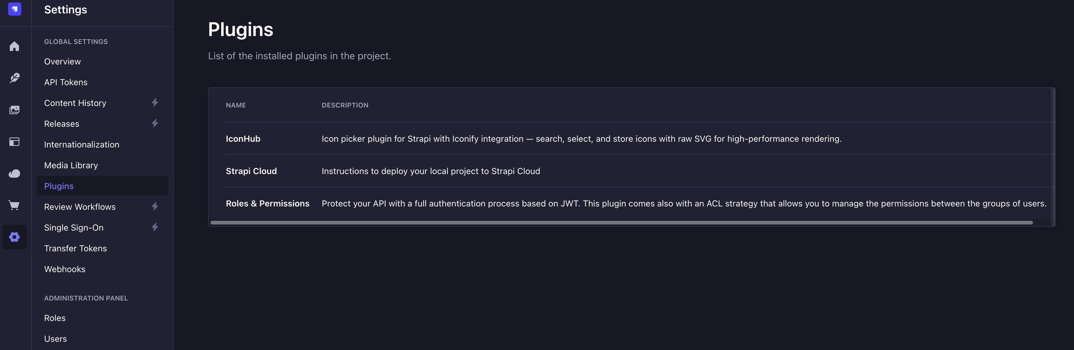 Plugin verification