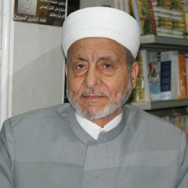 Dr. Vahba Zuhayliy