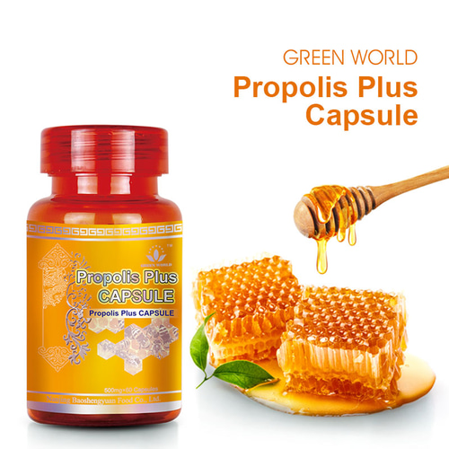 Propolis Plus Capsule
