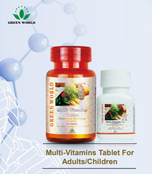 Multi-Vitamin Tablet (For Adults)