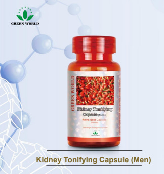 Kidney Tonifying Capsule (Men)