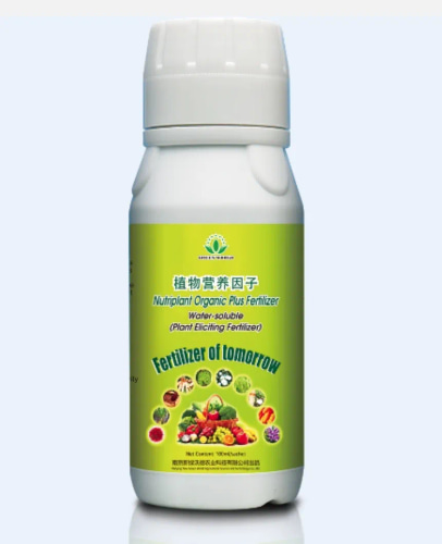 Nutriplant Organic Plus Fertilizer(100ml)