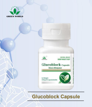Glucoblock Capsule
