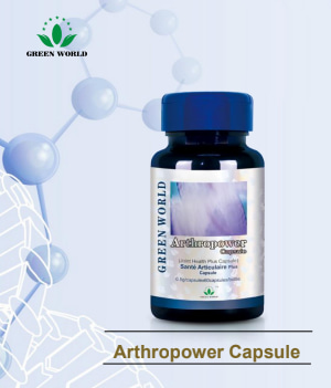 Joint Health Plus Capsule(Arthropower)
