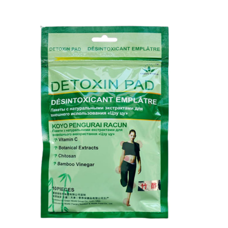 Magic Detoxin Pad