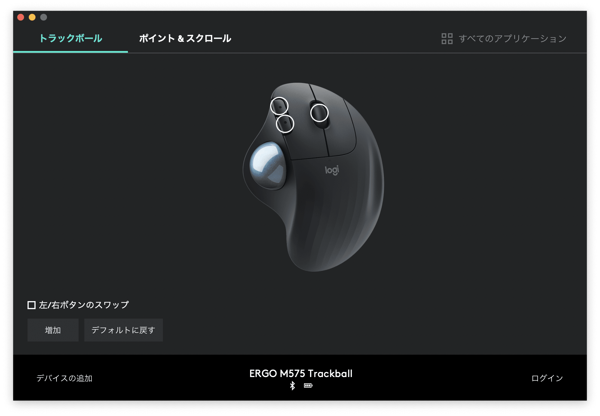 logitech options daemon logitech options daemon