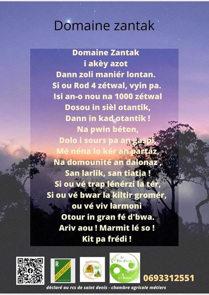 Vue depuis le Domaine Le Zantak sur les hauts de Saint-Paul et l'océan, La Réunion
