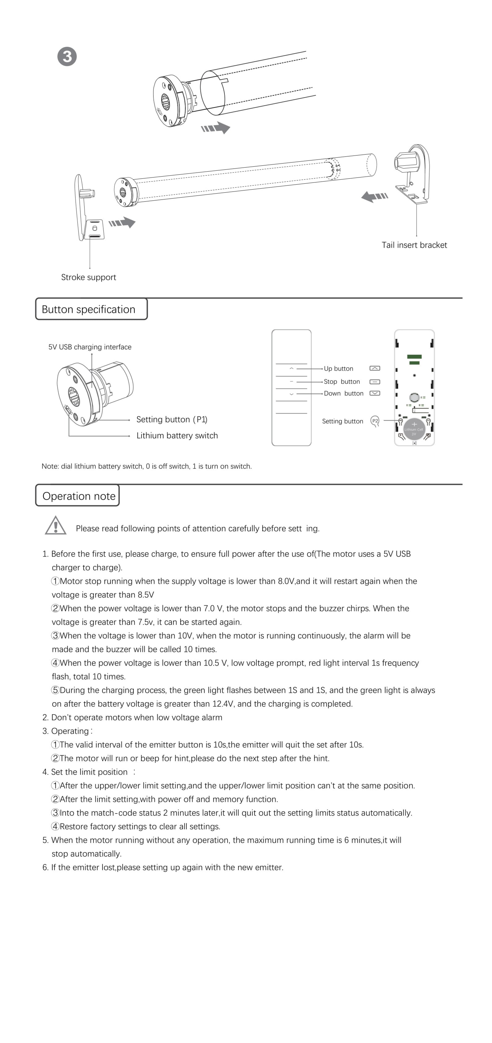 Dooya Tubular Motor Instructions page 5