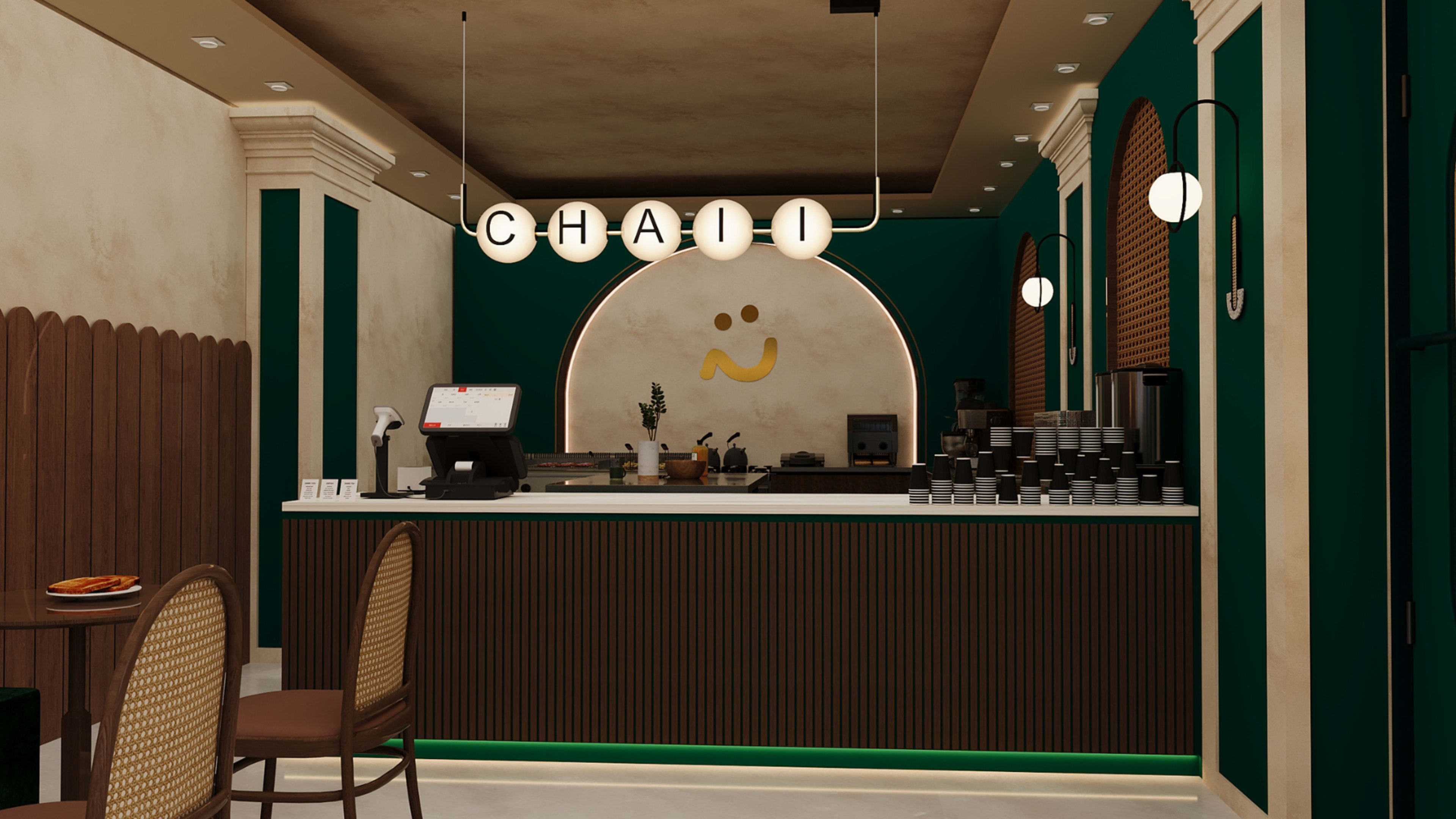 CHAIi — Grand Floor Lobby