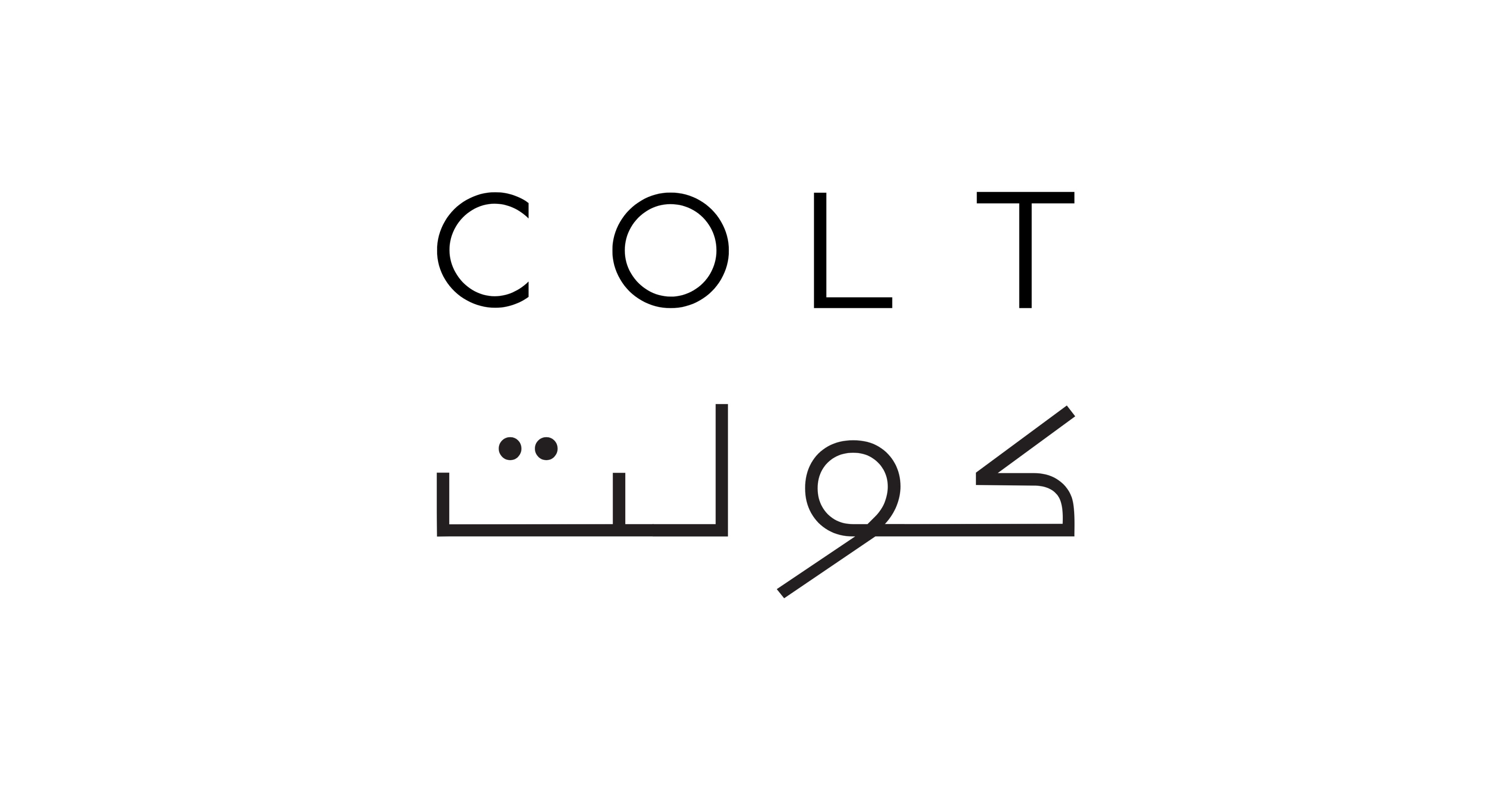 Colt Coffee 11