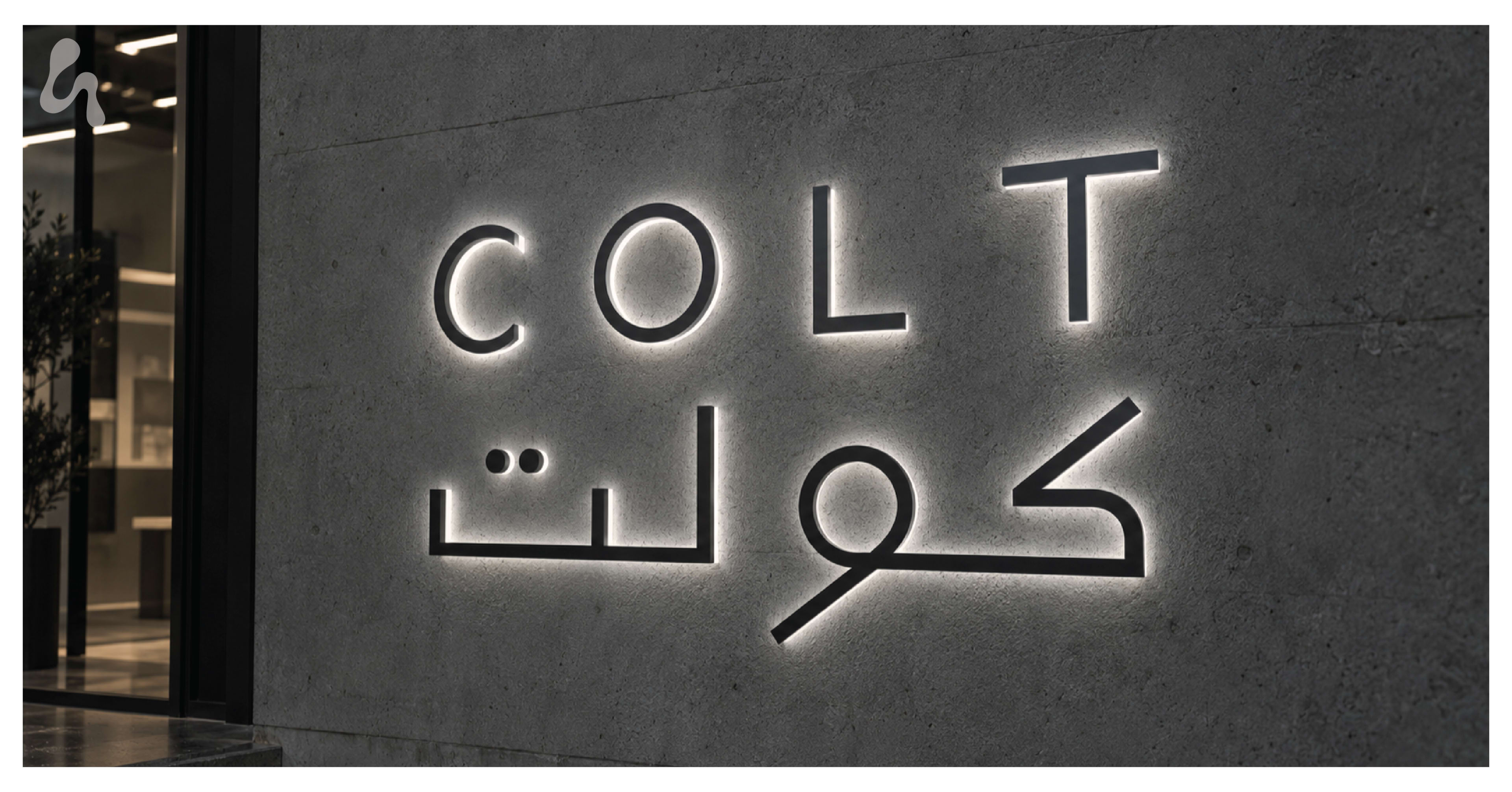 Colt Coffee 13