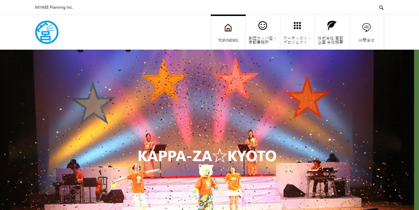 株式会社 宮部企画