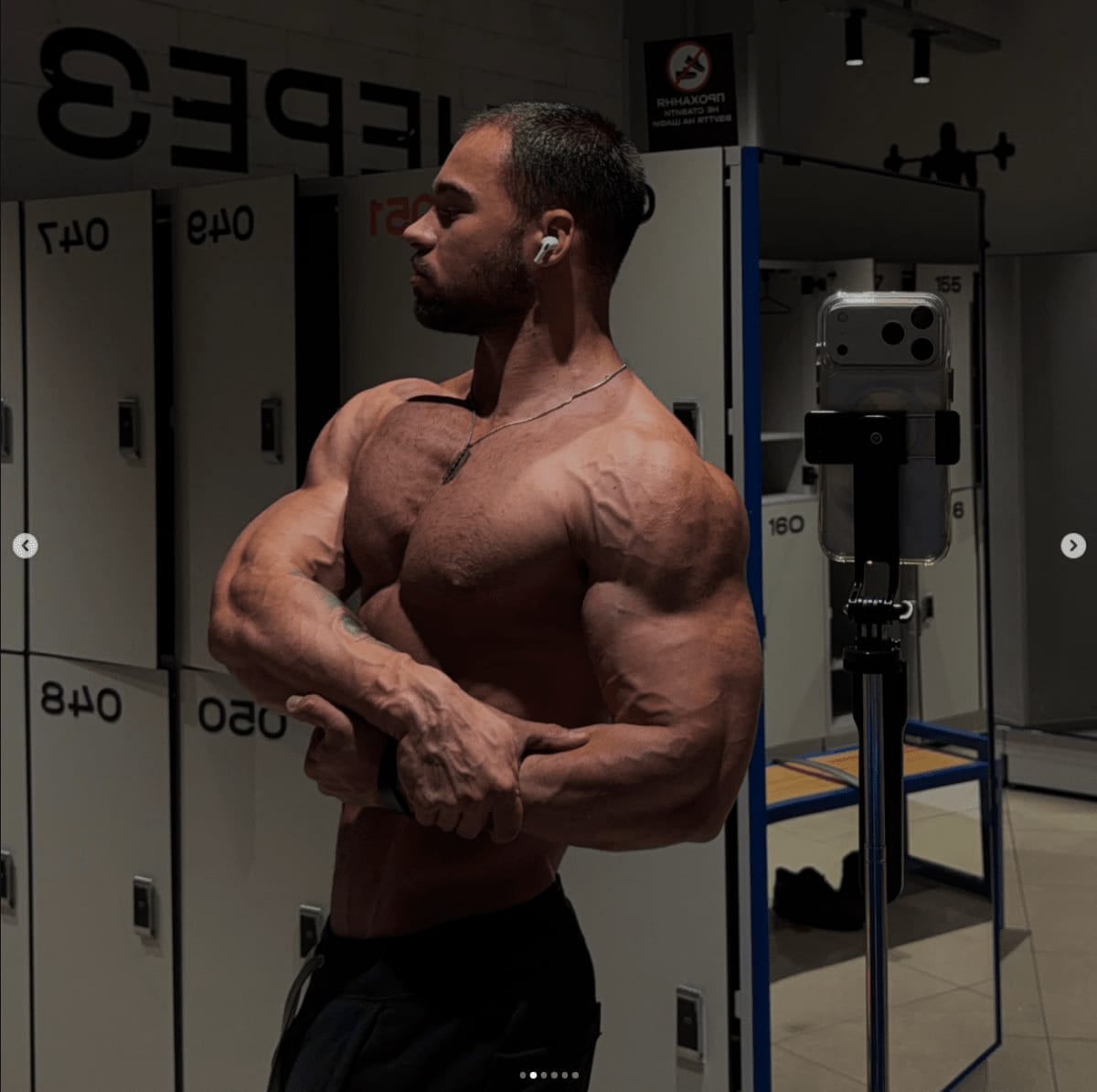 Artem 3