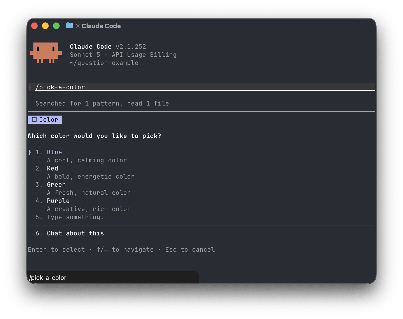 AskUserQuestion in Claude Code