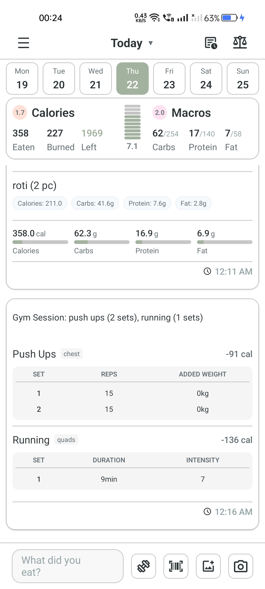 Muscle entry tracking