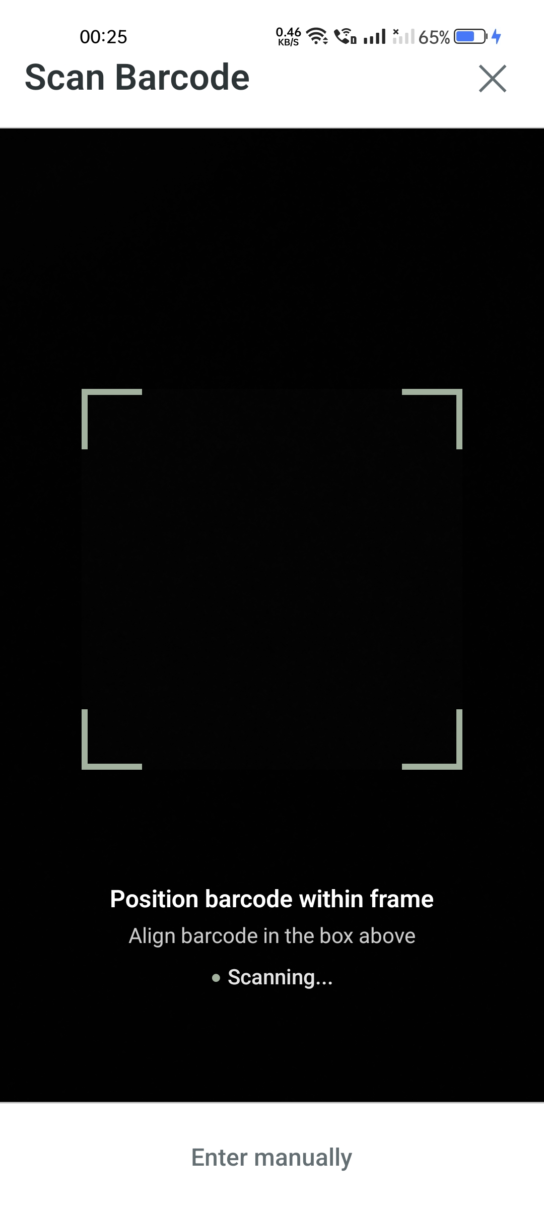 Barcode scanner interface