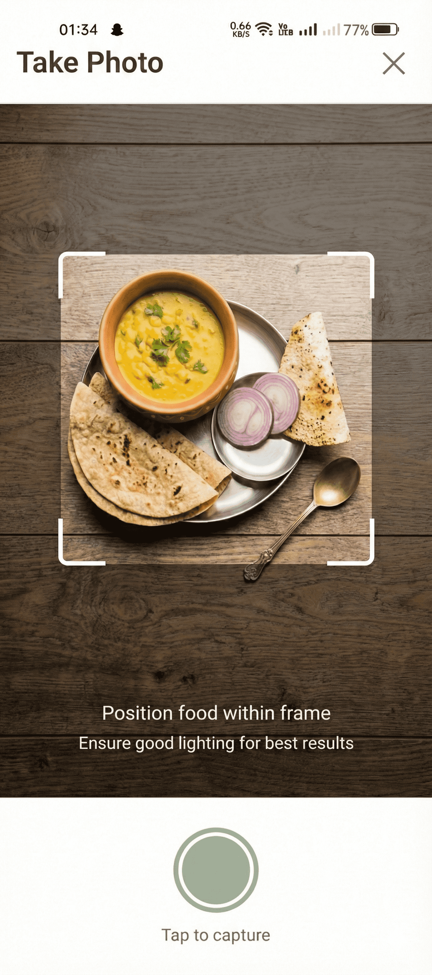 Meal scanner interface