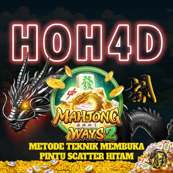 HOH4D